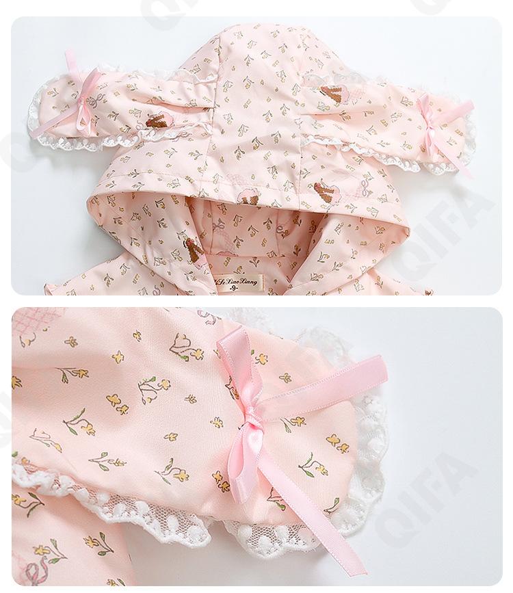 Детская Куртка CC4774_Q97-THUA_226_1817_6