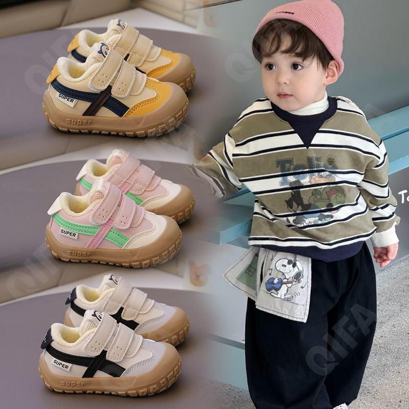 Детские Кроссовки CC3966_1009-A1