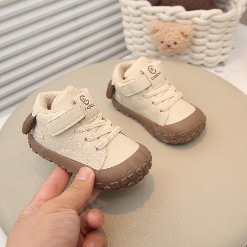 Детские Кроссовки