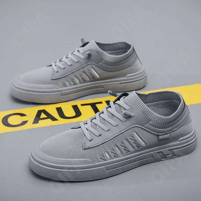 Мужские Кеды