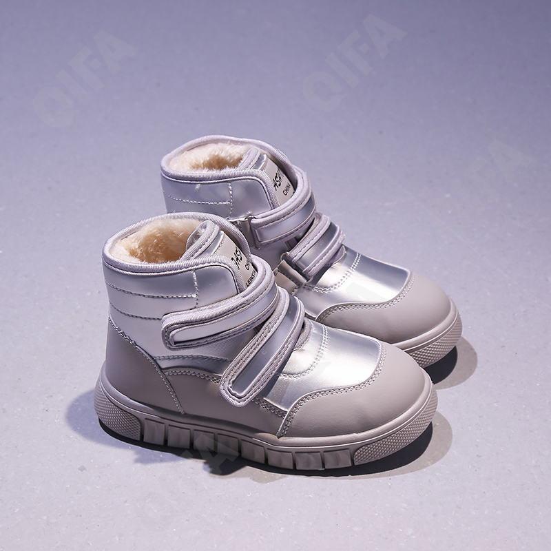 Детские Ботинки CC3962_9917-A1 Детские Ботинки CC3962_9917-A1