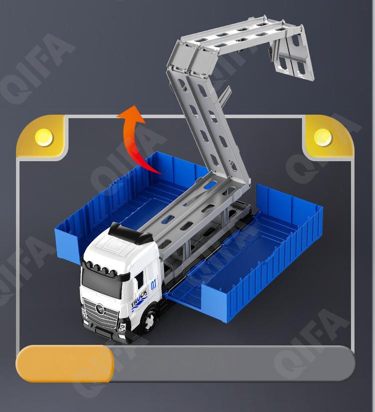 Гоночный автотрек