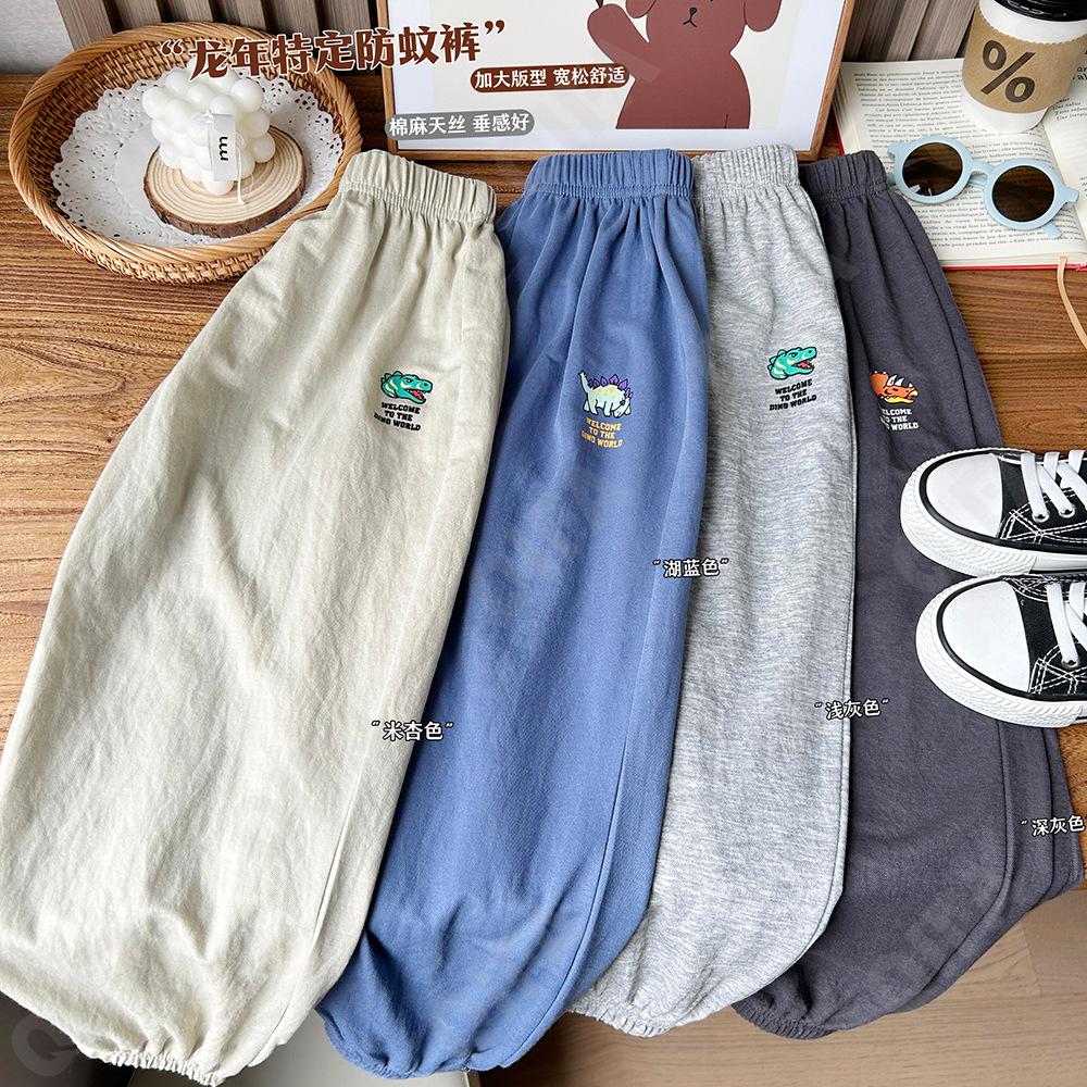 Детские Джоггеры CC1221_23434_247_2574_2 Детские Джоггеры CC1221_23434_247_2574_2