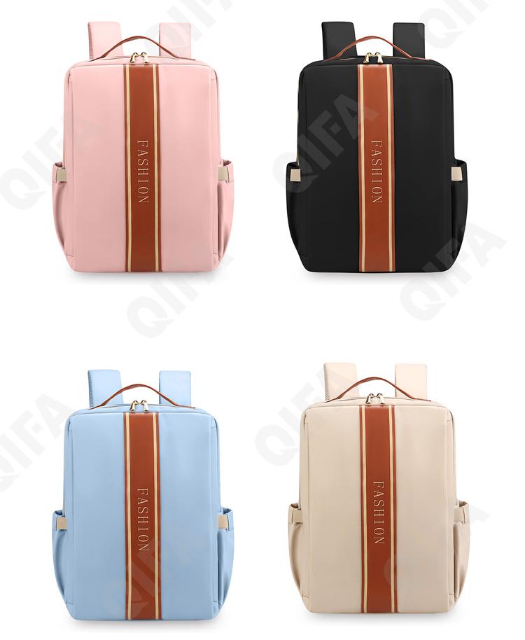 Женский Рюкзак CC362_714-3