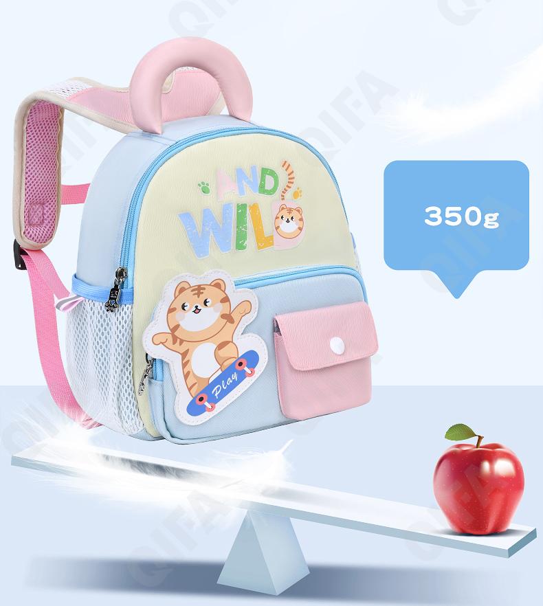 Детский Рюкзак CC2826_YY8027-1