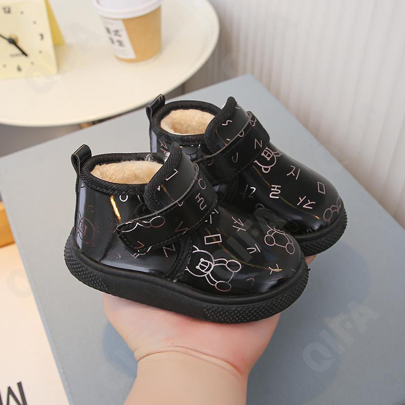 Детские Угги