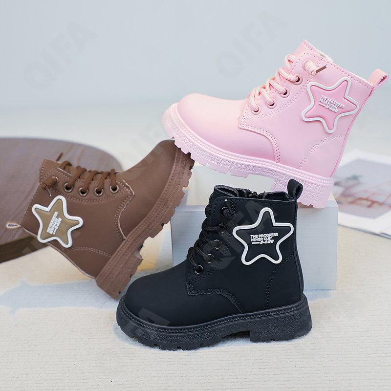 Детские Ботинки CC3601_E745-B3 Детские Ботинки CC3601_E745-B3