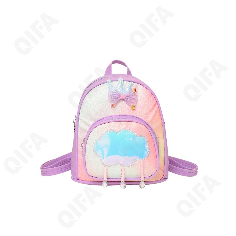 Детский Рюкзак