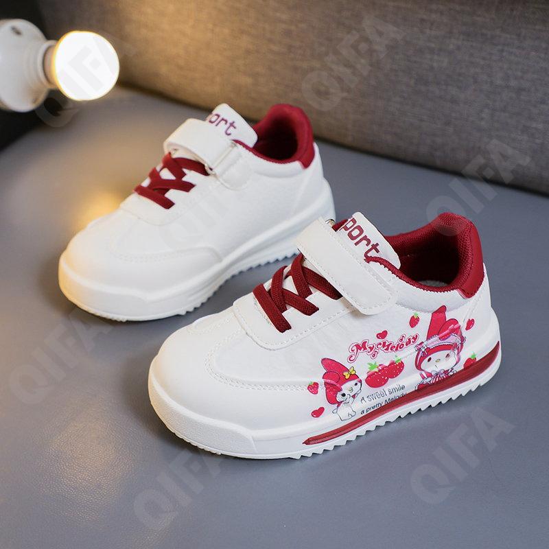 Детские Кеды CC3601_C415-W-A2