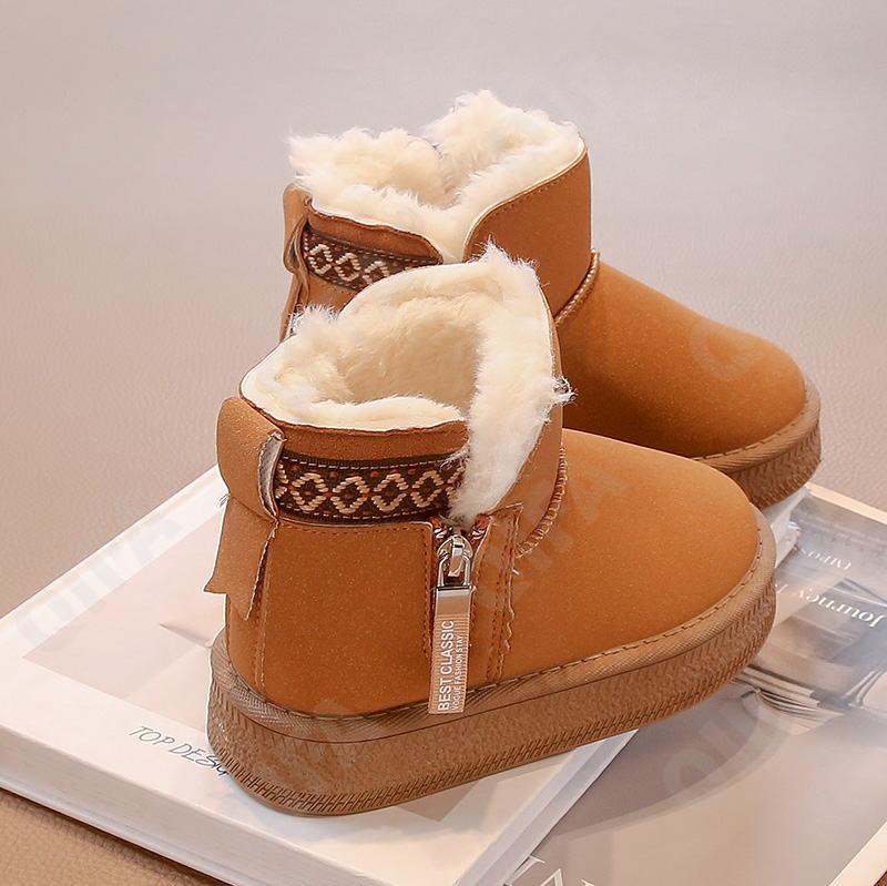 Детские Угги CC3957_813-A1 Детские Угги CC3957_813-A1