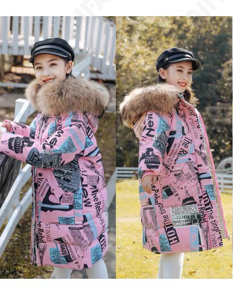 Детский Пуховик CC2361_D8970_235_2576_53