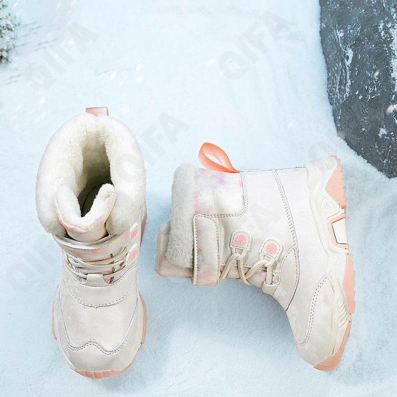 Детские Дутики CC4706_9965-A1