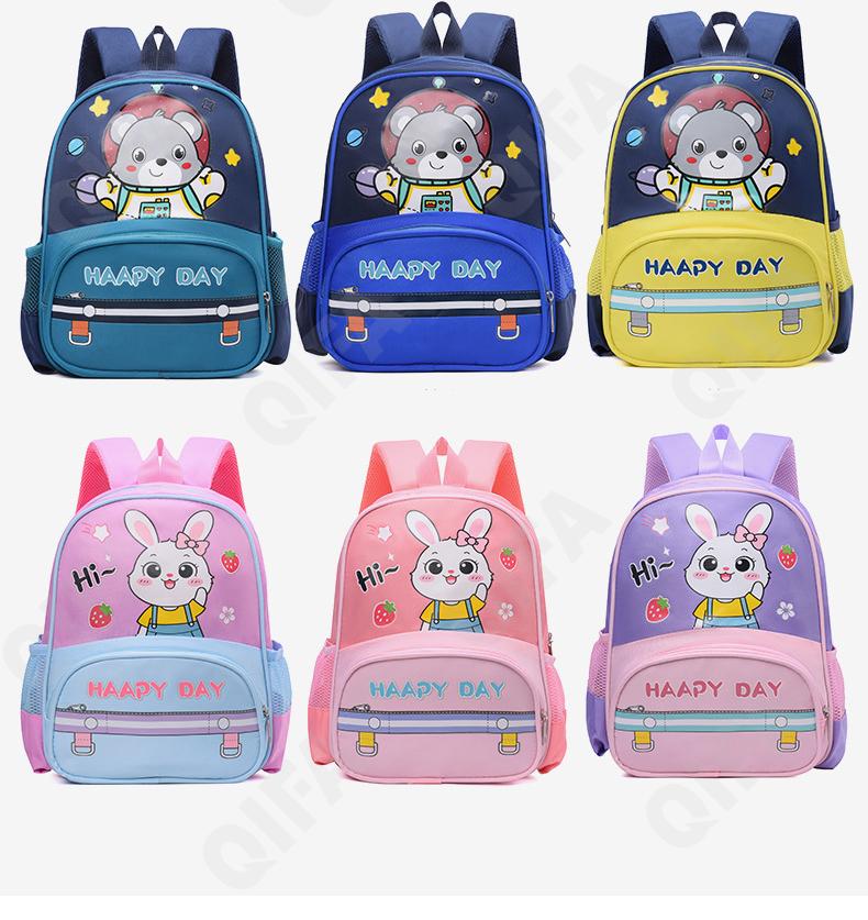 Детский Ранец CC423_11443-1 Детский Ранец CC423_11443-1