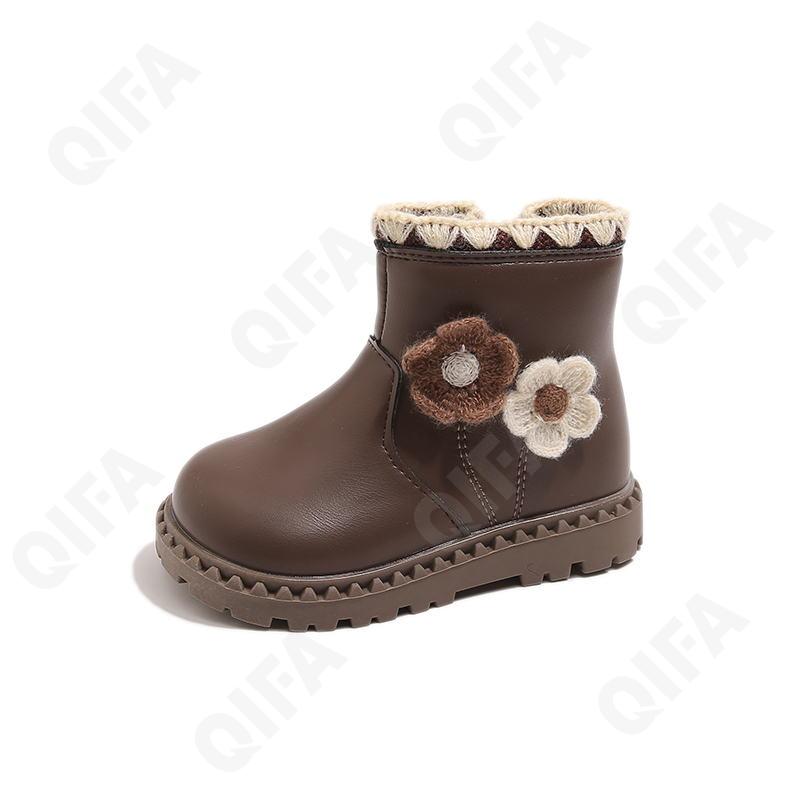 Детские Ботинки CC3651_5612-B1 Детские Ботинки CC3651_5612-B1