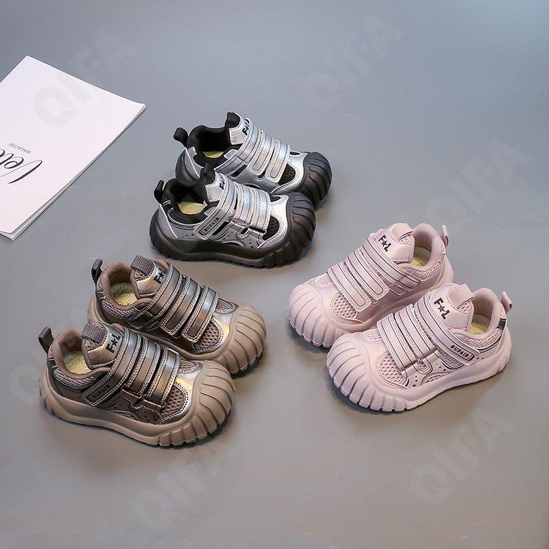 Детские Кроссовки CC4250_2930-A2