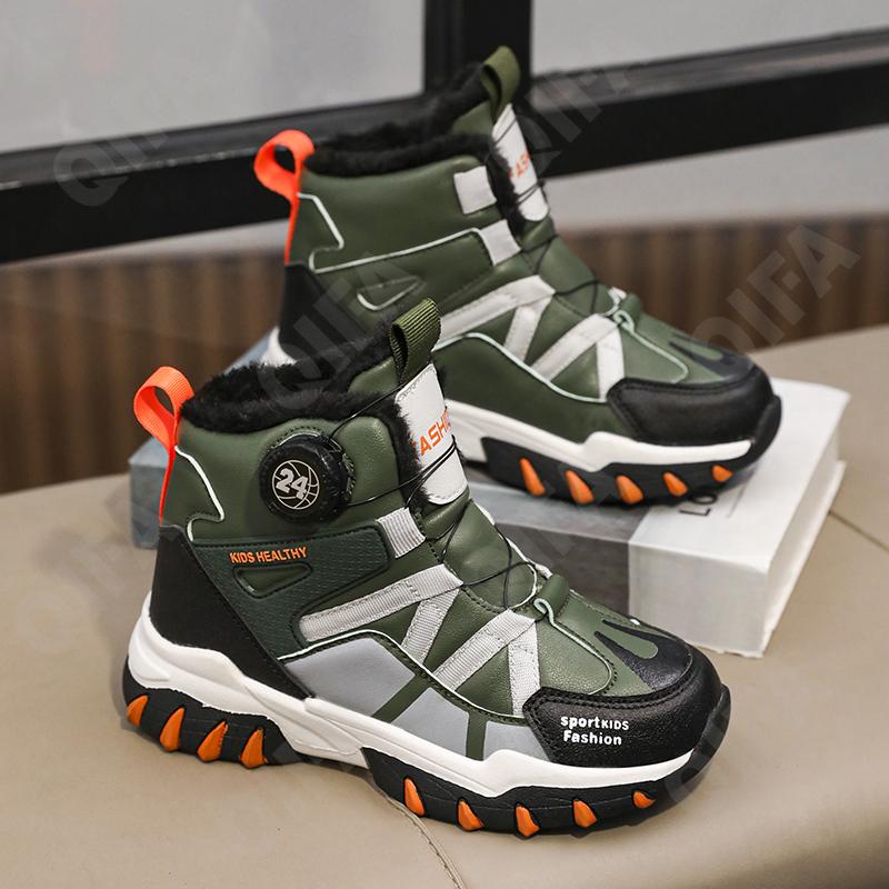 Детские Ботинки CC4324_LY-2408-2