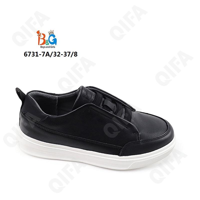 Детские Туфли