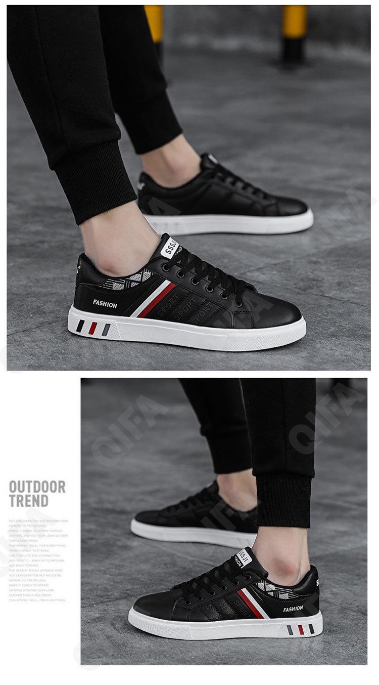 Мужские Кроссовки CC4876_H07-2