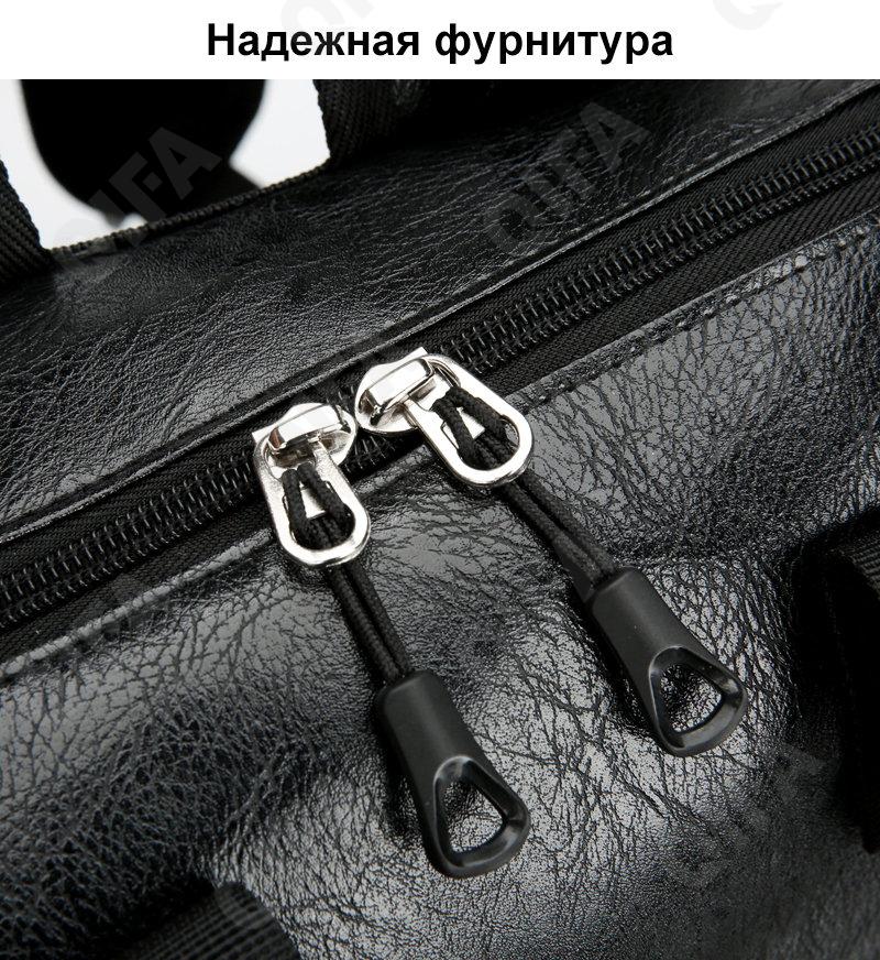 Мужской Рюкзак CC067_9725-1
