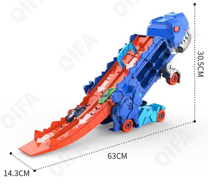 Гоночный автотрек