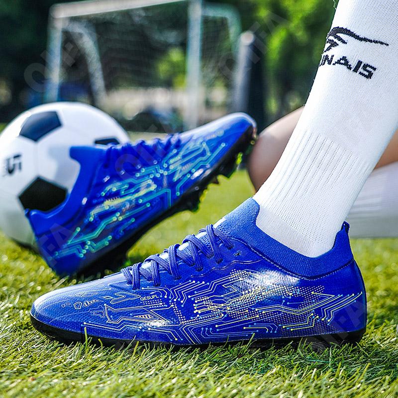 Мужские Бутсы