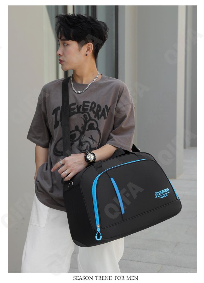 Мужская Дорожная сумка CC3005_X8805-1