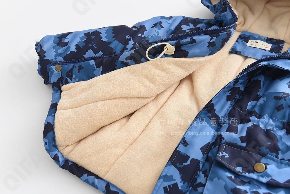 Детская Куртка CC2119_0926-05-3