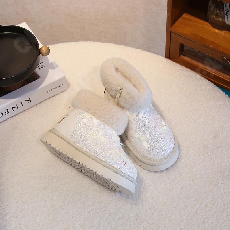 Детские Угги