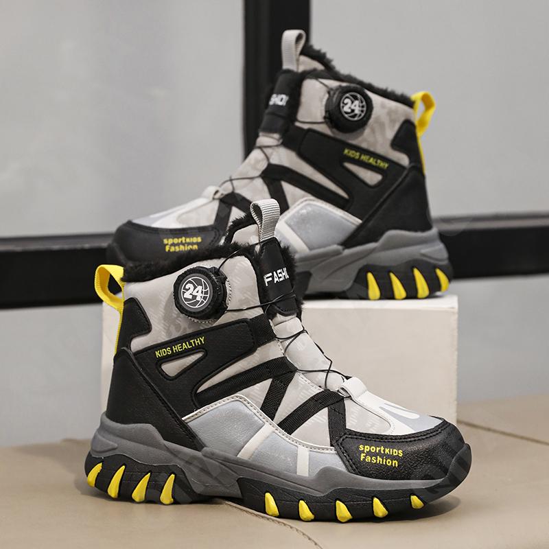 Детские Ботинки CC4324_LY-2408-2