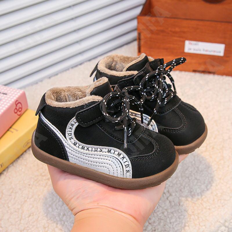 Детские Кеды CC3959_Y332-B1 Детские Кеды CC3959_Y332-B1