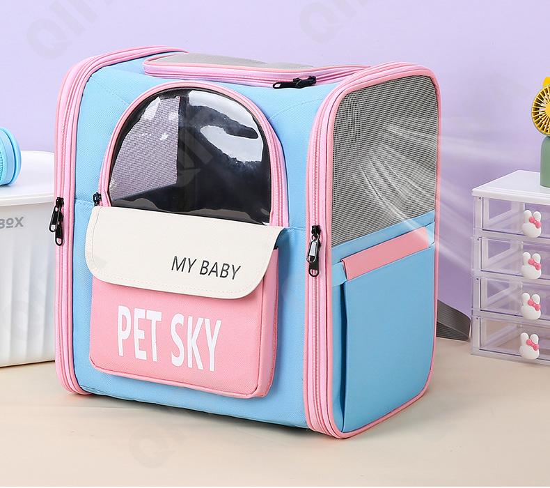 Женская Переноска для животных CC3294_D005-1