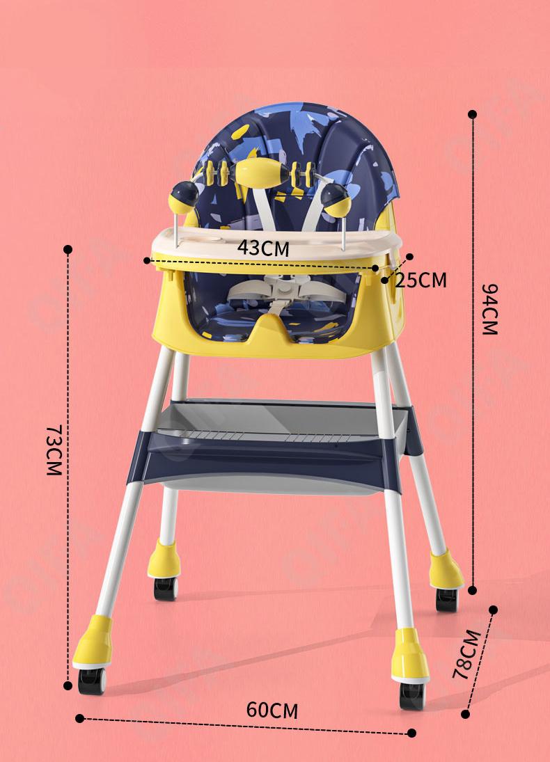 Стульчик для кормления CC3193_E-500-1 Стульчик для кормления CC3193_E-500-1