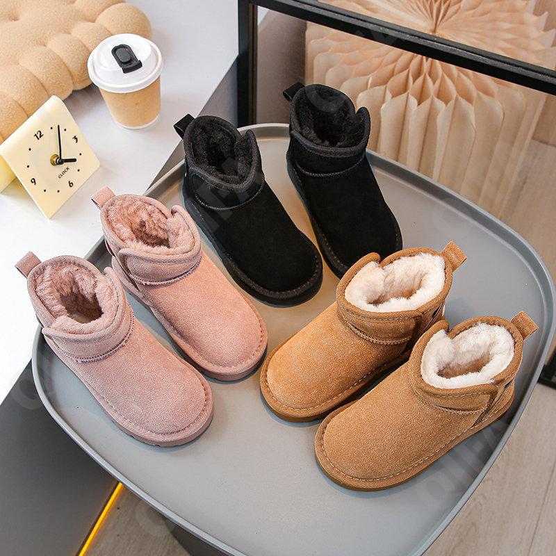 Детские Угги CC4092_A8502_M-A3 Детские Угги CC4092_A8502_M-A3