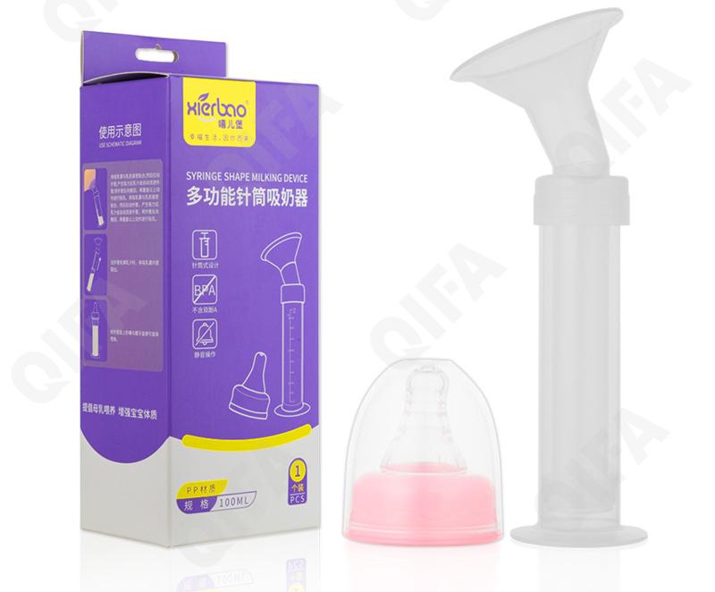 Молокоотсос ручной CC1850_MLMS9260-1