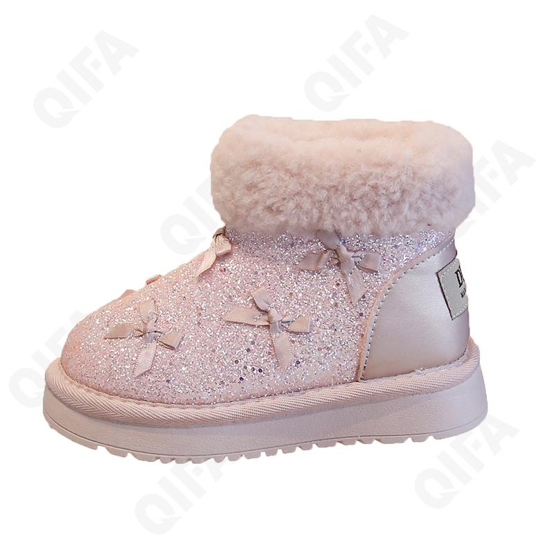 Детские Угги CC3962_E009-A1
