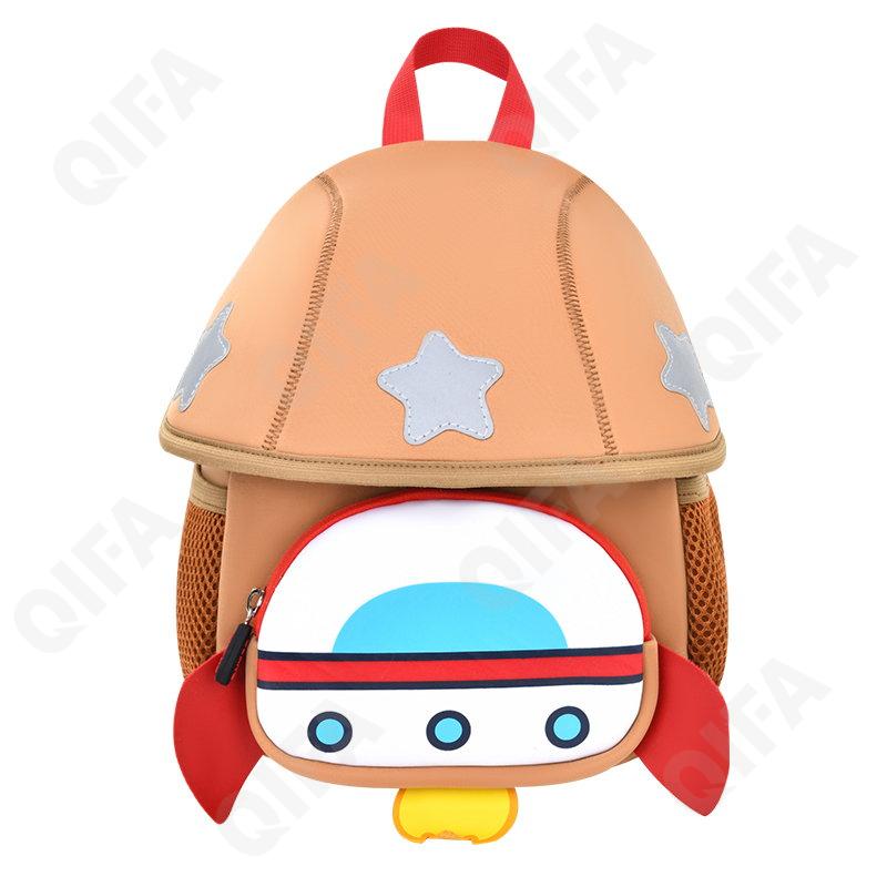 Детский Ранец