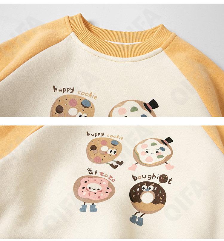 Детский Свитшот CC491_Q56-7_243_1817_48