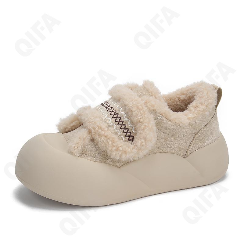 Женские Кеды