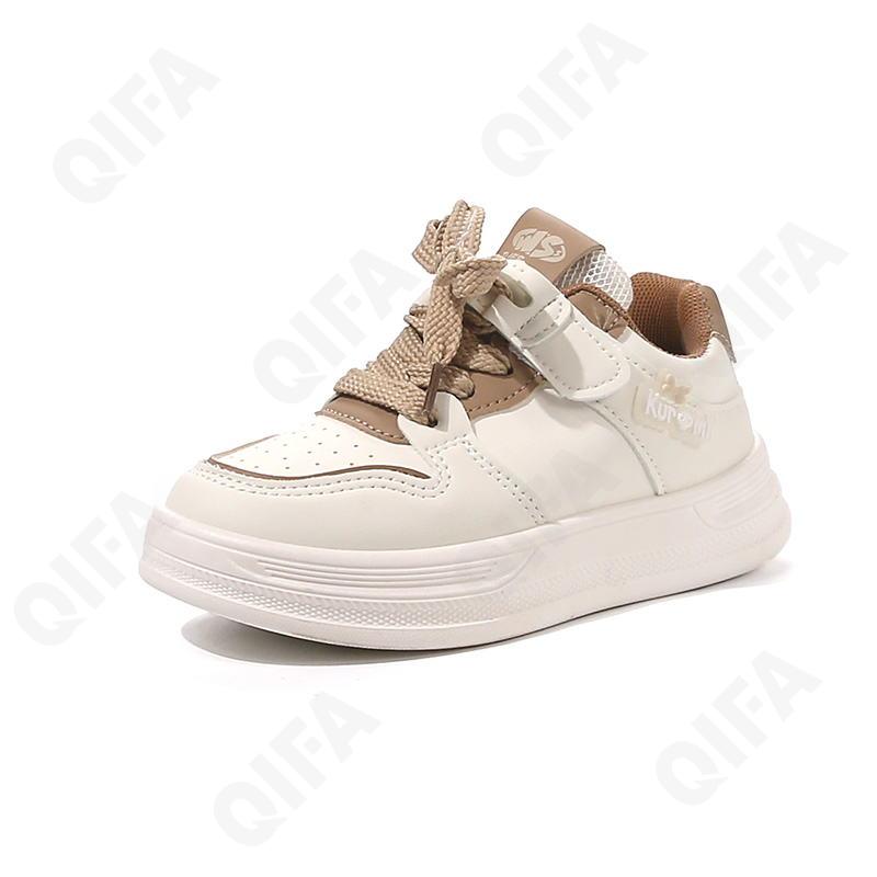 Детские Кроссовки