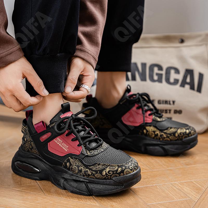 Мужские Кроссовки