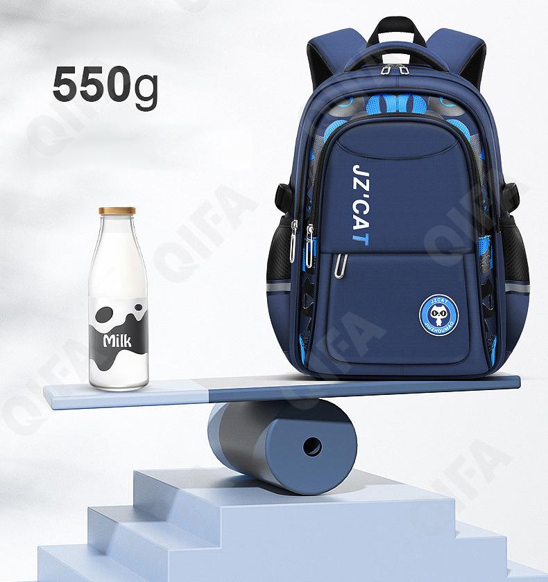Детский Ранец CC110_LZJ-4584B-4