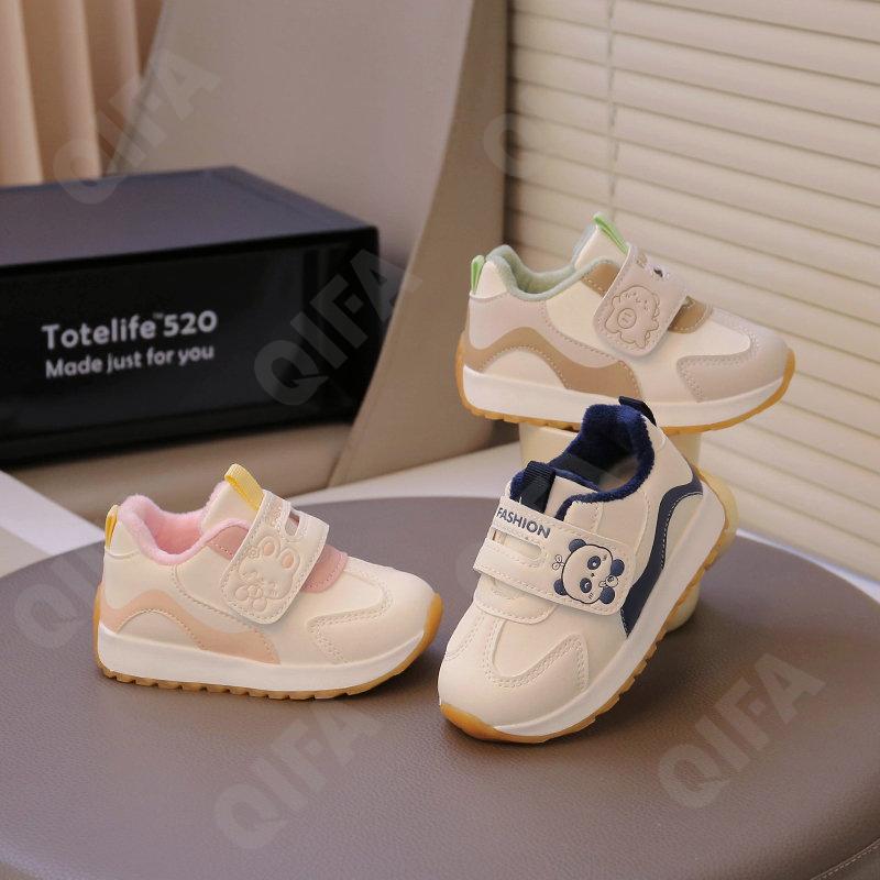 Детские Кроссовки CC3966_693-A1