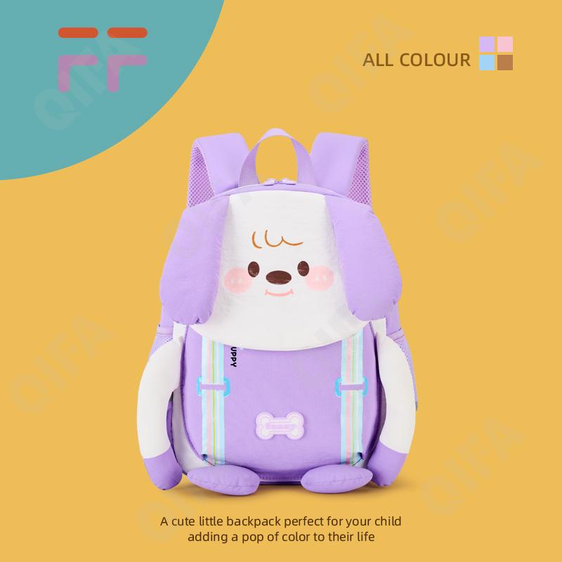 Детский Рюкзак CC183_828-591O69W146