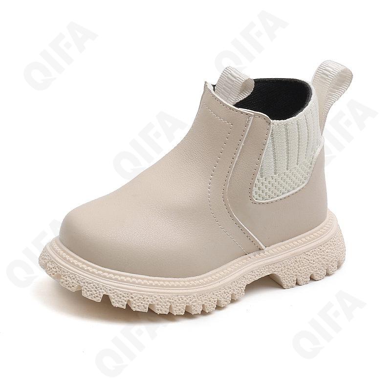 Детские Ботинки