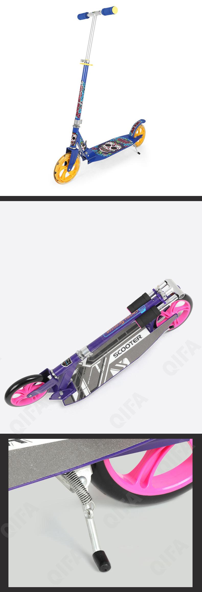 Детский Самокат CC3703_JL-D006-1 Детский Самокат CC3703_JL-D006-1