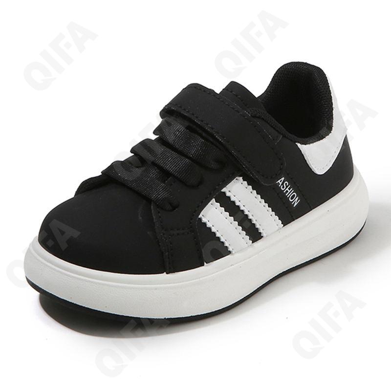 Детские Кроссовки