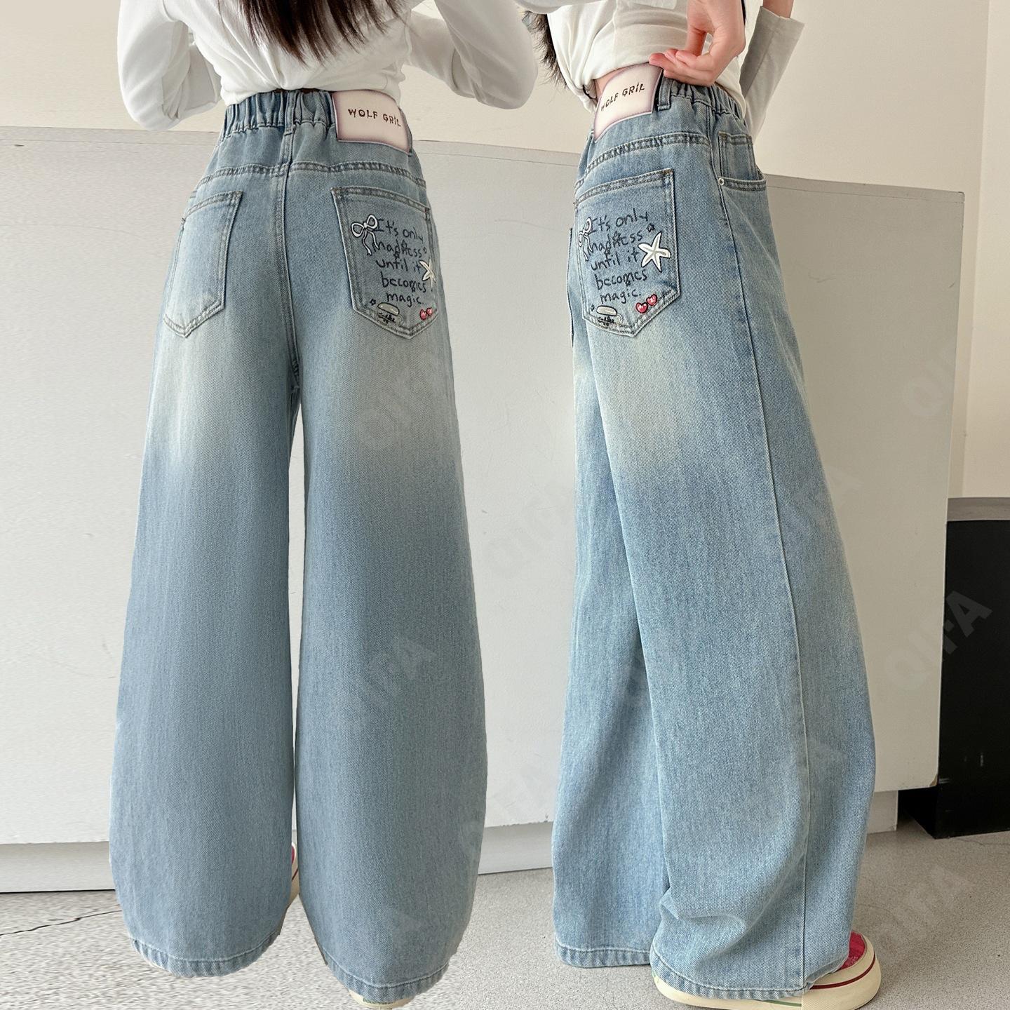 Детские Джинсы