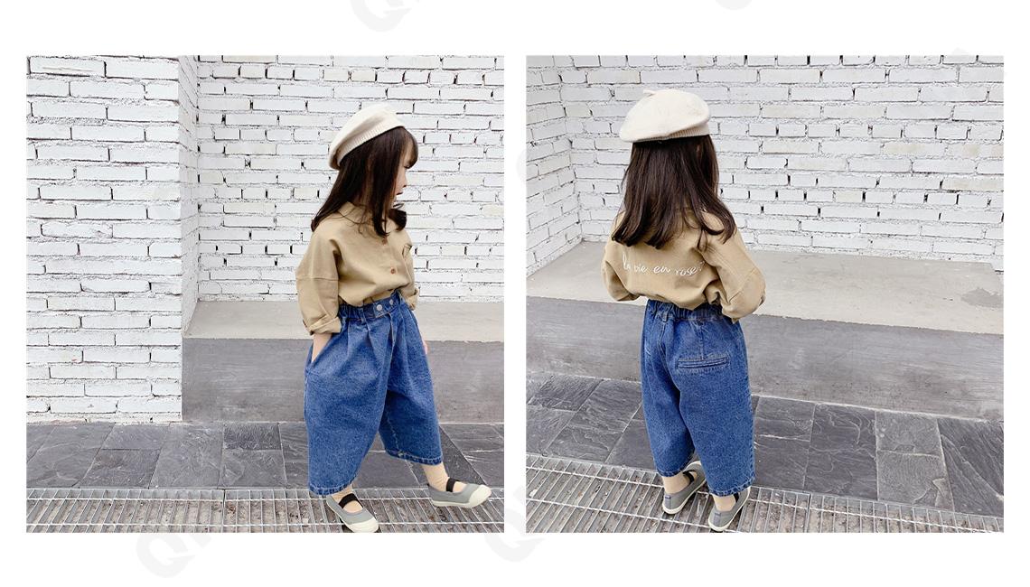 Детская Рубашка CC1293_20615_946_2576