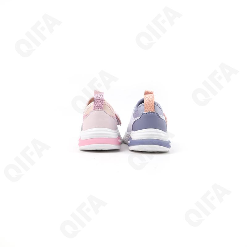 Детские Кроссовки