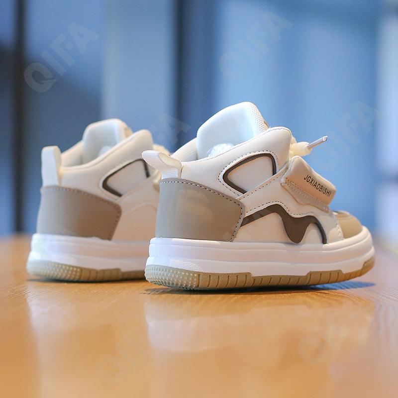 Детские Ботинки